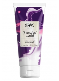 Интимная смазка на водной основе с пролонгирующим эффектом OYO Personal Gel Menthol - 50 мл. - OYO - купить с доставкой в Пушкино