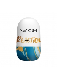 Мастурбатор Hedy X Reaction Mini Masturbator - Svakom - в Пушкино купить с доставкой