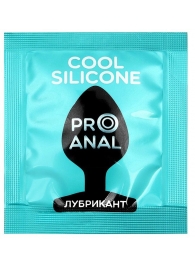 Анальный водно-силиконовый гель-лубрикант Silicon Love Cool - 3 гр. - Биоритм - купить с доставкой в Пушкино