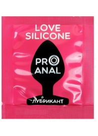 Водно-силиконовый гель-лубрикант Silicon Love Surprise - 3 гр. - Биоритм - купить с доставкой в Пушкино