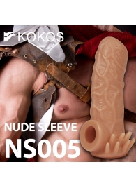 Телесная насадка с усиками и открытой головкой Nude Sleeve M - 12 см. - KOKOS - в Пушкино купить с доставкой
