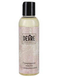 Природное масло с феромонами Desire Molecular Pheromone - 150 мл. - Роспарфюм - купить с доставкой в Пушкино