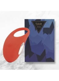 Красное кольцо с вибрацией Thor Cockring - FeelzToys - в Пушкино купить с доставкой