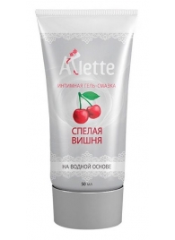 Интимная гель-смазка на водной основе Arlette  Спелая вишня  - 50 мл. - Arlette - купить с доставкой в Пушкино