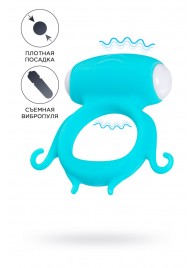 Голубое виброкольцо на пенис Sair - A-toys - в Пушкино купить с доставкой