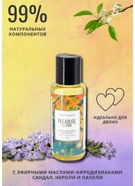 Массажное масло Pleasure Lab Hypnotic с ароматом сандала, нероли и пачули - 50 мл. - Pleasure Lab - купить с доставкой в Пушкино