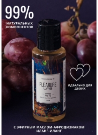 Массажное масло Pleasure Lab Relaxing с ароматом винограда и инжира - 50 мл. - Pleasure Lab - купить с доставкой в Пушкино
