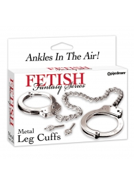 Металлические наручники Metal Leg Cuffs - Pipedream - купить с доставкой в Пушкино