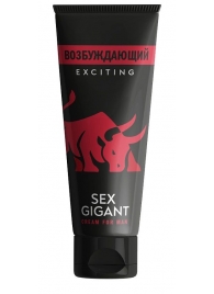 Возбуждающий крем для мужчин Sex Gigant - 80 мл. - Миагра - купить с доставкой в Пушкино