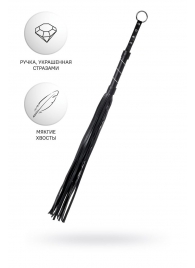 Черный флоггер Anonymo - 64 см. - ToyFa - купить с доставкой в Пушкино