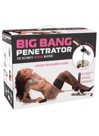 Секс-машина Big Bang Penetrator - Orion - купить с доставкой в Пушкино