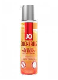 Вкусовой лубрикант на водной основе JO Cocktails Sex On The Beach - 60 мл. - System JO - купить с доставкой в Пушкино
