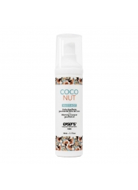 Разогревающее массажное масло с ароматом кокоса Gourmet Coconut - 50 мл. - Exsens - купить с доставкой в Пушкино