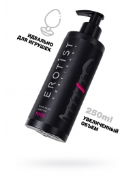 Лубрикант на водной основе Erotist Toys для использования с игрушками - 250 мл. - Erotist Lubricants - купить с доставкой в Пушкино