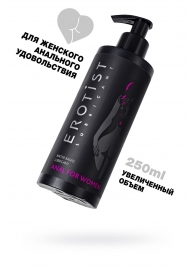 Женский анальный лубрикант на водной основе Erotist Anal For Women - 250 мл. - Erotist Lubricants - купить с доставкой в Пушкино