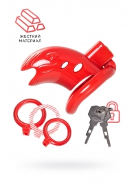 Красный мужской пояс верности из пластика - ToyFa - купить с доставкой в Пушкино
