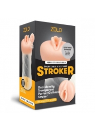 Мастурбатор-вагина ZOLO PERFECT GIRLFRIEND - Zolo - в Пушкино купить с доставкой