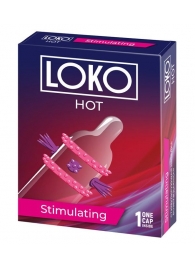 Стимулирующая насадка на пенис LOKO HOT с возбуждающим эффектом - Sitabella - в Пушкино купить с доставкой