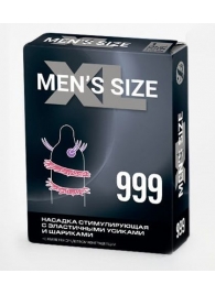 Стимулирующая насадка на пенис MEN SIZE 999 - Sitabella - в Пушкино купить с доставкой