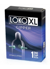 Стимулирующая насадка на пенис LOKO XL GIPPER - Sitabella - в Пушкино купить с доставкой