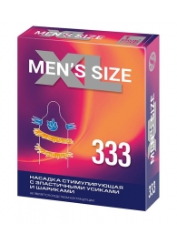 Стимулирующая насадка на пенис MEN SIZE 333 - Sitabella - в Пушкино купить с доставкой