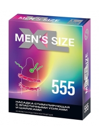 Стимулирующая насадка на пенис MEN SIZE 555 - Sitabella - в Пушкино купить с доставкой
