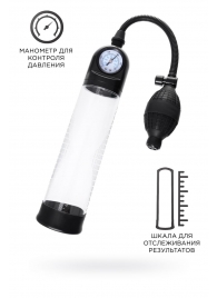 Прозрачная механическая помпа Roald с манометром - Sexus - в Пушкино купить с доставкой