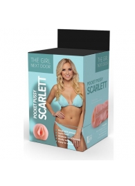 Телесный мастурбатор-вагина Scarlett - Dream Toys - в Пушкино купить с доставкой