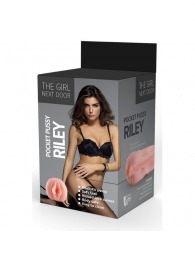 Телесный мастурбатор-вагина Riley - Dream Toys - в Пушкино купить с доставкой