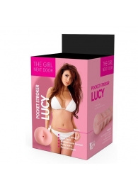 Телесный мастурбатор-анус Lucy - Dream Toys - в Пушкино купить с доставкой