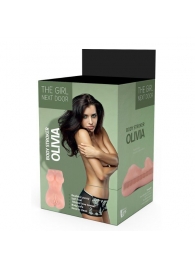 Телесный мастурбатор-вагина Olivia - Dream Toys - в Пушкино купить с доставкой