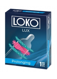 Стимулирующая насадка на пенис LOKO LUX с продлевающим эффектом - Sitabella - в Пушкино купить с доставкой