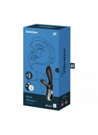 Черный анальный вибратор Heat Climax+ с функцией нагрева - 20,6 см. - Satisfyer - в Пушкино купить с доставкой