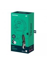 Черный анальный вибратор Hot Passion с функцией нагрева - Satisfyer - в Пушкино купить с доставкой