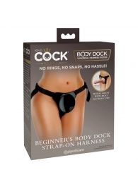 Трусы для фиксации насадок с присоской Beginner s Body Dock Strap-On Harness - Pipedream - купить с доставкой в Пушкино