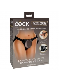 Трусы для фиксации насадок с присоской Comfy Body Dock Strap-On Harness - Pipedream - купить с доставкой в Пушкино