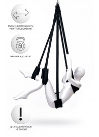 Черные секс-качели Anonymo №0503 - ToyFa - купить с доставкой в Пушкино