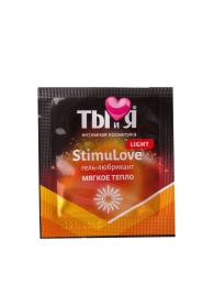Разогревающий гель-лубрикант Stimulove Light в одноразовой упаковке - 4 гр. - Биоритм - купить с доставкой в Пушкино