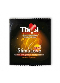 Разогревающий гель-лубрикант Stimulove Light в одноразовой упаковке - 4 гр. - Биоритм - купить с доставкой в Пушкино