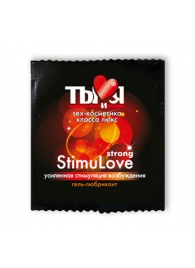 Разогревающий гель-лубрикант Stimulove Strong в одноразовой упаковке - 4 гр. - Биоритм - купить с доставкой в Пушкино