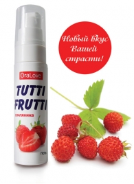 Гель-смазка Tutti-frutti с земляничным вкусом - 30 гр. - Биоритм - купить с доставкой в Пушкино