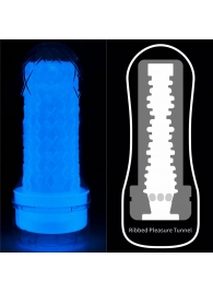 Светящийся в темноте мастурбатор Lumino Play Masturbator Ribbed - Lovetoy - в Пушкино купить с доставкой
