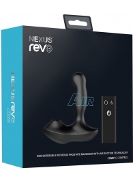 Черный вибратор-ротатор для стимуляции простаты Nexus Revo Air - Nexus Range - в Пушкино купить с доставкой