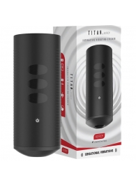 Интерактивный мастурбатор Kiiroo Titan - Kiiroo - в Пушкино купить с доставкой