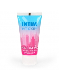 Увлажняющий лубрикант на водной основе Intim in the city Hyaluronic - 60 гр. - Биоритм - купить с доставкой в Пушкино