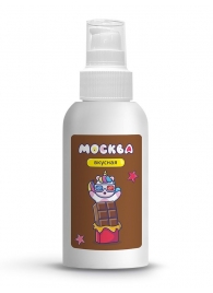 Универсальная смазка с ароматом шоколада  Москва Вкусная  - 100 мл. - Москва - купить с доставкой в Пушкино