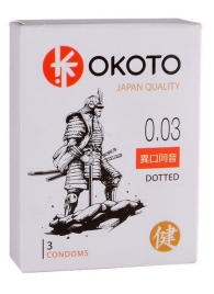 Презервативы с точками OKOTO Dotted - 3 шт. - Sitabella - купить с доставкой в Пушкино