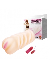 Вибрирующий мастурбатор со входом-вагиной - Baile - в Пушкино купить с доставкой