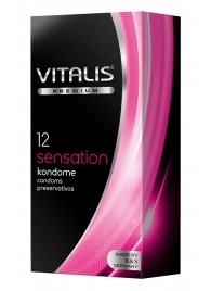 Презервативы VITALIS PREMIUM sensation с пупырышками и кольцами - 12 шт. - Vitalis - купить с доставкой в Пушкино