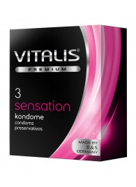 Презервативы с пупырышками и кольцами VITALIS PREMIUM sensation - 3 шт. - Vitalis - купить с доставкой в Пушкино